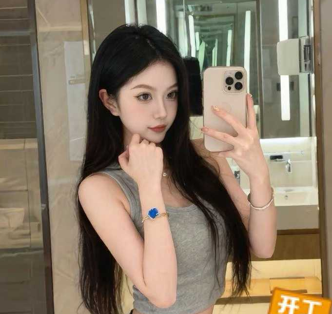 甜心